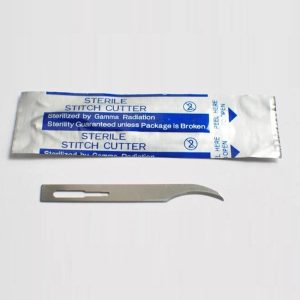 HS-E10 Disposable Stitch Cutter Blade