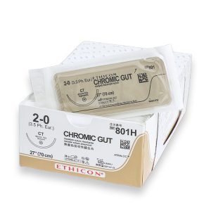 HS-E20 Chromic Catgut Suture